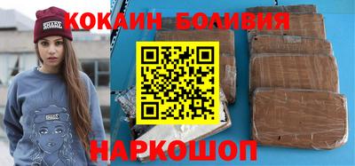 mdpv Кулебаки