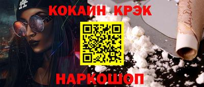 mdpv Кулебаки