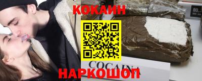 дистиллят марихуана Краснокаменск