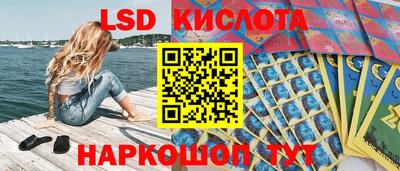 дистиллят марихуана Краснокаменск