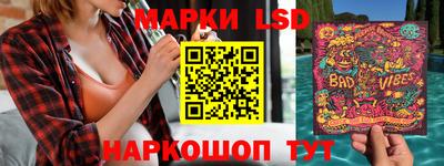 mdpv Кулебаки