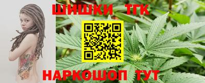 экстази Краснознаменск