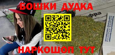 круглые Кумертау