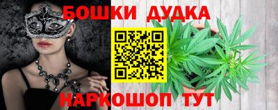 mdpv Кулебаки