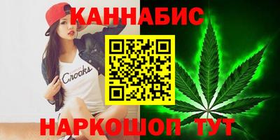 круглые Кумертау