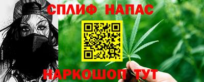 мдма Краснодар