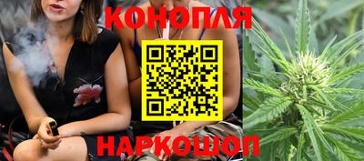 бошки Кунгур
