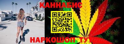 экстази Краснознаменск