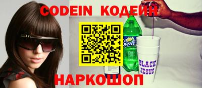 круглые Кумертау