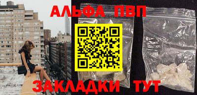 экстази Краснознаменск