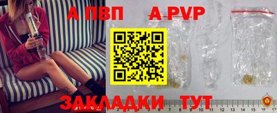 бошки Кунгур