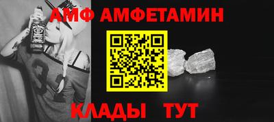 круглые Кумертау