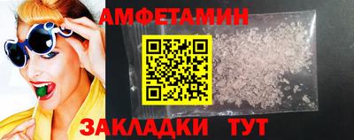 экстази Краснознаменск