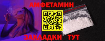 дистиллят марихуана Краснокаменск
