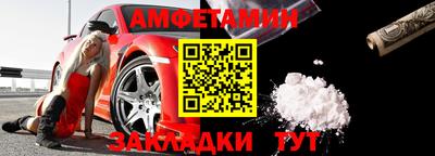 дистиллят марихуана Краснокаменск