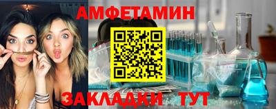 mdpv Кулебаки