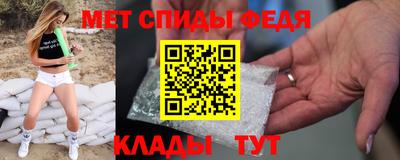 экстази Краснознаменск