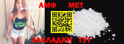 круглые Кумертау