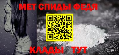 дистиллят марихуана Краснокаменск