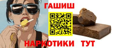 круглые Кумертау
