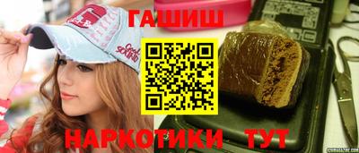 мдма Краснодар