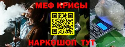 круглые Кумертау