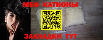 дистиллят марихуана Краснокаменск